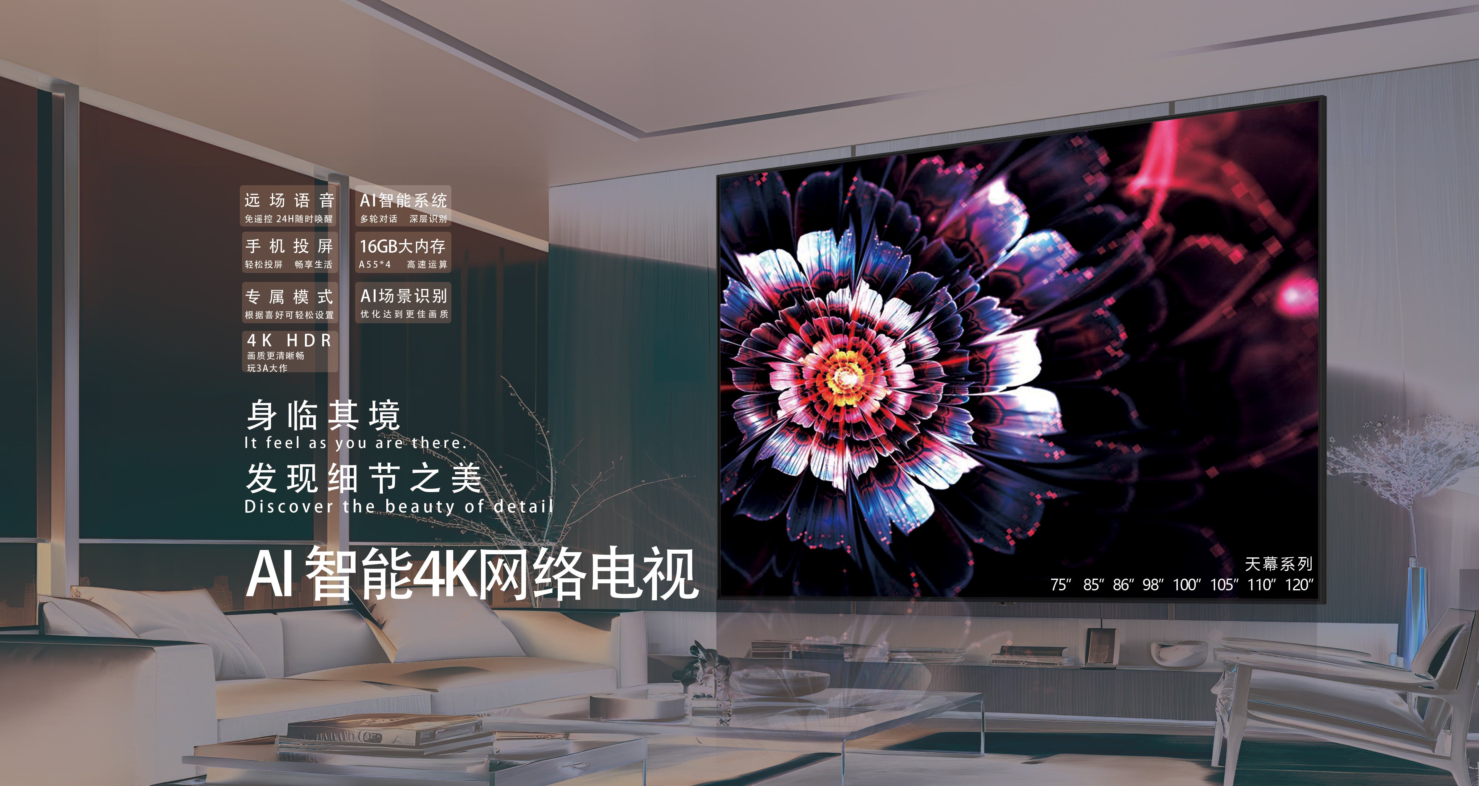 微云，生活精彩